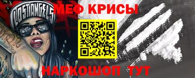 бошки Брянск