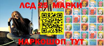 амф Боровичи