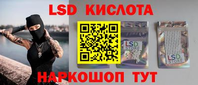 амф Боровичи