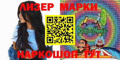 бошки Брянск