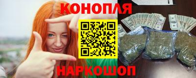 бошки Брянск