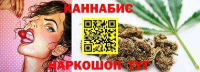 амф Боровичи