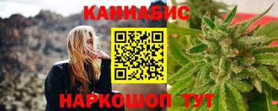 амф Боровичи