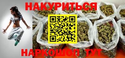 амф Боровичи