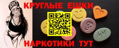 амф Боровичи