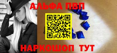 амф Боровичи
