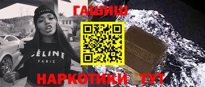 амф Боровичи
