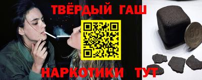 бошки Брянск