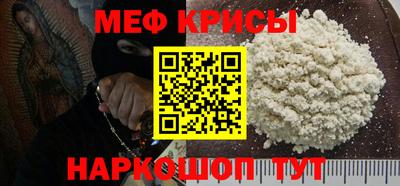 бошки Брянск