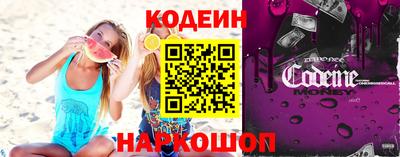 амф Боровичи